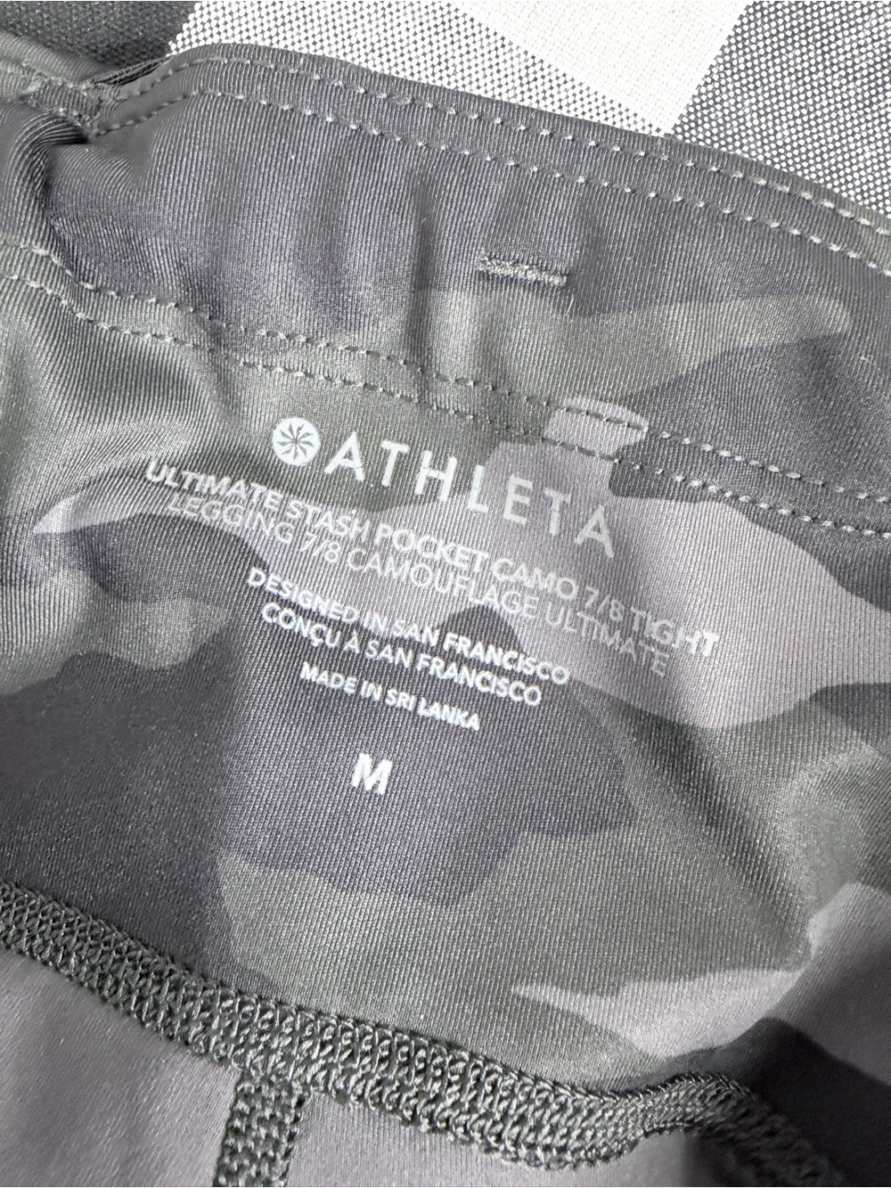 Athleta 7/8 Camo Tight Leggings Size M - Picture 5 of 8